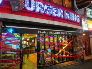 バーガーキング渋谷センター街店ゾンビ出没|ハロウィン限定メニュー