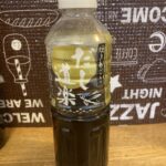 話題のだし道楽自販機の評判・おすすめレシピ紹介！都内、名古屋全国にも